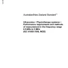 AS/NZS 4713:2002 pdf