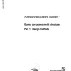 AS/NZS 2041.1:2011 pdf
