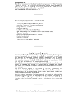 AS/NZS 4441:2017 pdf