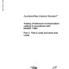 AS/NZS IEC 61935.2:2006 pdf