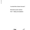 AS/NZS 4509.1:2009 pdf