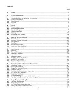 API Std 2CCU:2025 pdf