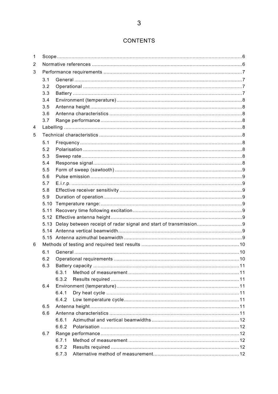 AS/NZS 4432.1:2011 pdf