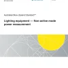 AS/NZS IEC 63103:2021 pdf