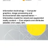 AS 5493:2025 pdf