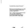 AS/NZS 2537.1:2011 pdf