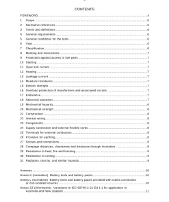 AS/NZS 60745.2.21:2009 pdf