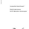 AS/NZS 3750.19:2008 pdf