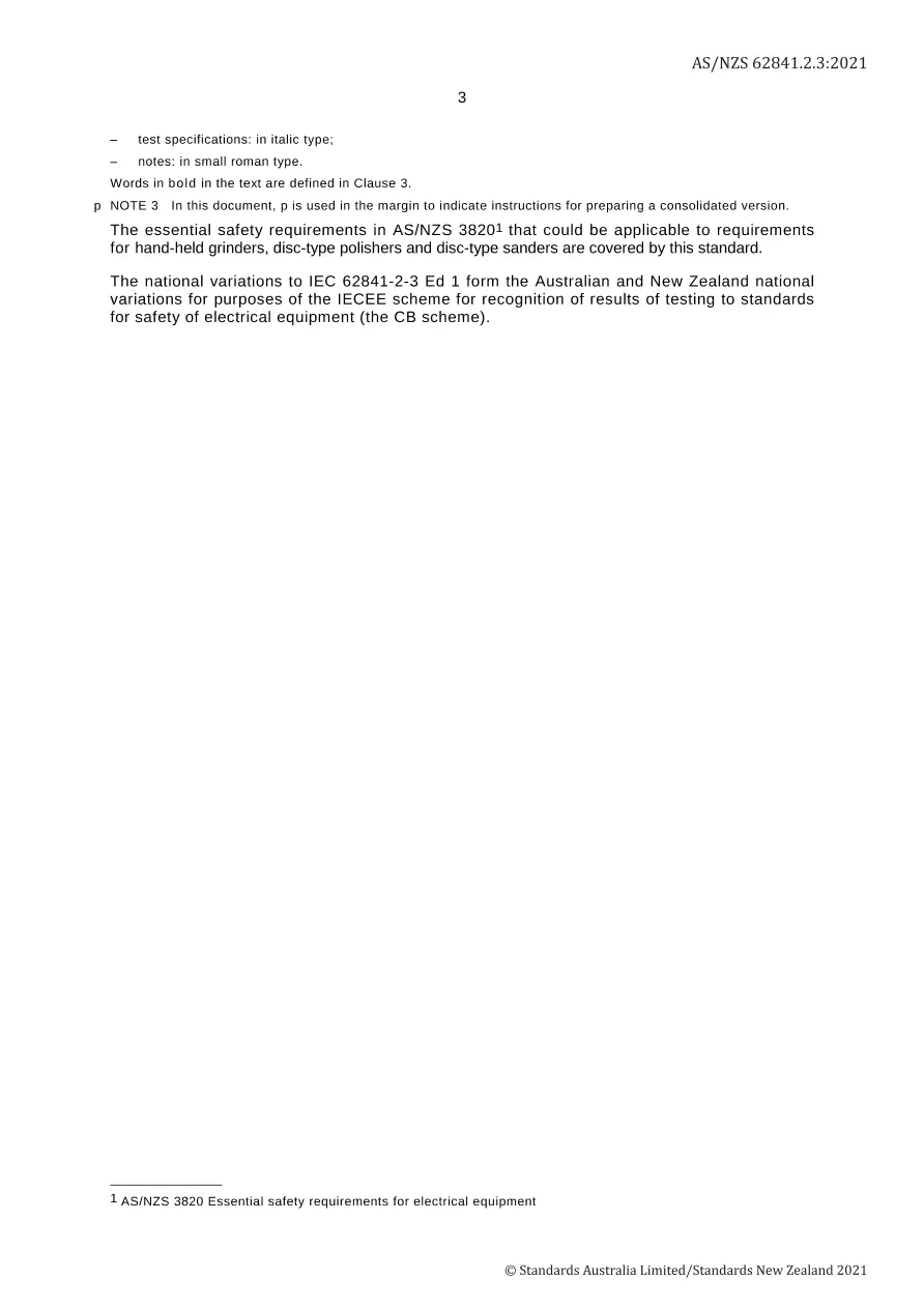 AS/NZS 62841.2.3:2021 pdf