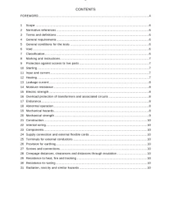 AS/NZS 60745.2.19:2011 pdf