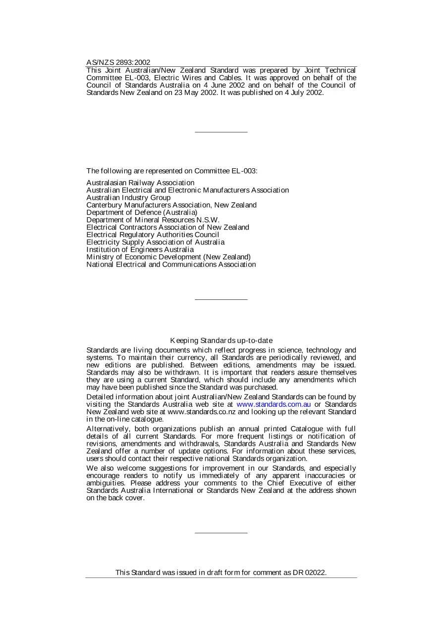 AS/NZS 2893:2002 pdf