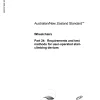 AS/NZS 3696.24:2008 pdf
