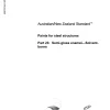 AS/NZS 3750.23:2008 pdf
