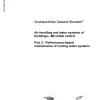 AS/NZS 3666.3:2011 pdf