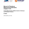 API MPMS Chapter 10.10:2025 pdf
