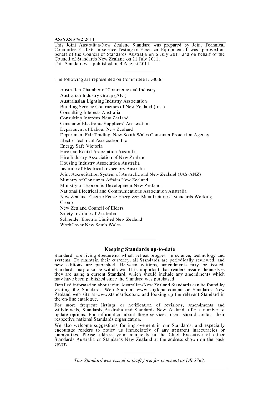 AS/NZS 5762:2011 pdf