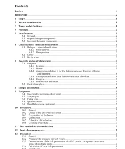 AS/NZS IEC 63355:2025 pdf