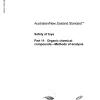 AS/NZS 8124.11:2008 pdf