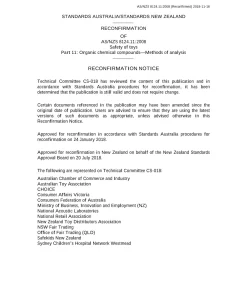 AS/NZS 8124.11:2008 pdf