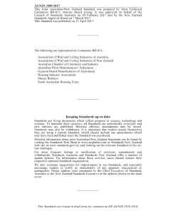 AS/NZS 2589:2017 pdf