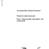 AS/NZS 3750.1:2008 pdf