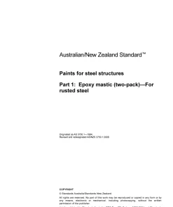AS/NZS 3750.1:2008 pdf