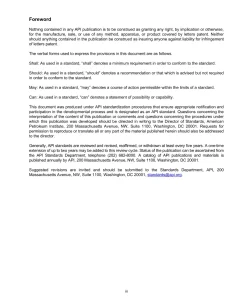 API Std 670:2025 pdf