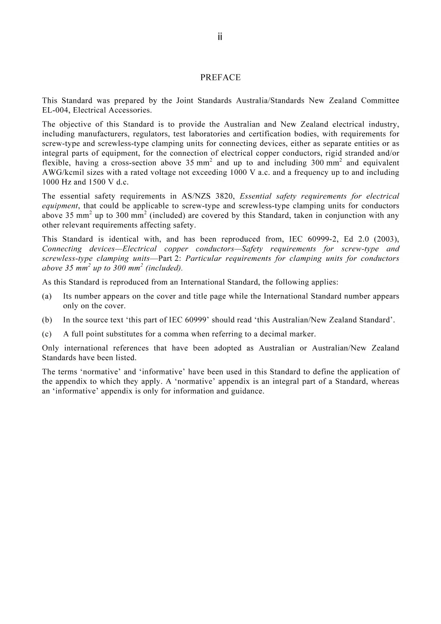 AS/NZS IEC 60999.2:2012 pdf