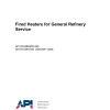 API Std 560:2026 pdf
