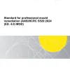 AS -IICRC S520:2025 pdf