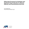 API Std 561:2026 pdf