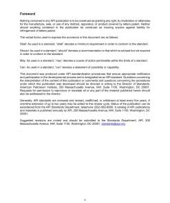 API Std 561:2026 pdf