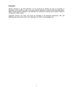 API TR 2WSIM:2025 pdf