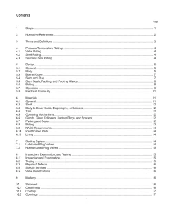 API Std 599:2025 pdf