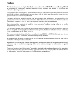 AS 1816.2:2026 pdf