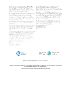 ASME A17.7-2025/CSA B44.7:25 pdf