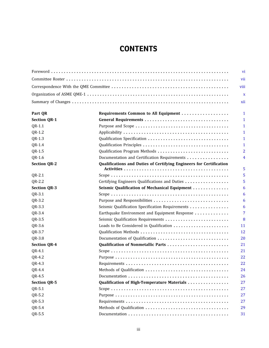 ASME QME-1-2025 pdf