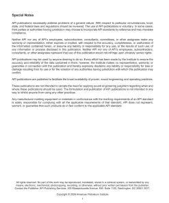 API STD 16FI:2026 pdf