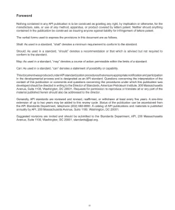 API STD 16FI:2026 pdf