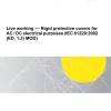 AS 61229:2026 pdf