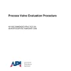 API RP 591:2026 pdf