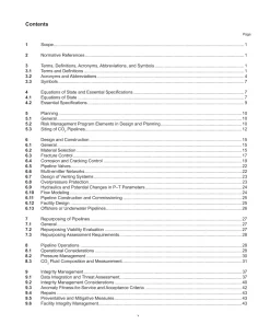 API RP 1192:2025 pdf