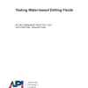 API RP 13B-1:2026 pdf