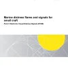 AS 2092.2:2025 pdf
