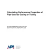 API RP 5C3:2026 pdf