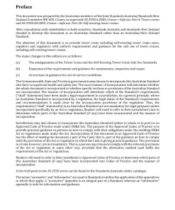 AS 2550.4:2025 pdf