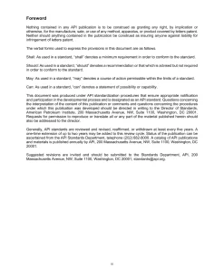 API Std 668:2025 pdf