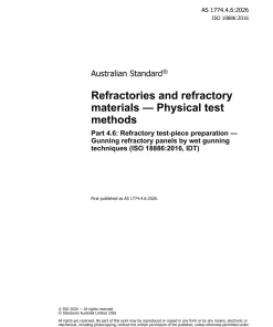 AS 1774.4.6:2026 pdf