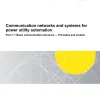 AS IEC 61850.7.1:2025 pdf