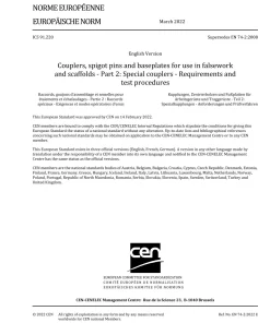 BS EN 74-2:2022 pdf